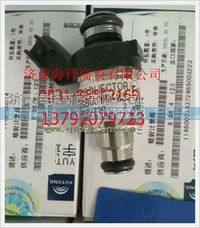 玉柴國五天然氣發(fā)動機燃氣噴嘴 