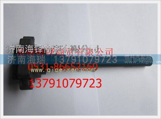 玉柴天然氣發(fā)動(dòng)機(jī)點(diǎn)火線圈 /MKA00-3705060