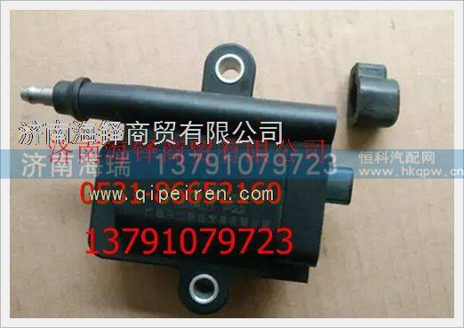 M2D00-3705061,,濟(jì)南海瑞重型汽車經(jīng)銷中心