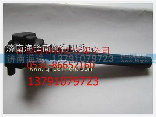 MKA00-3705063B,,濟(jì)南海瑞重型汽車經(jīng)銷中心