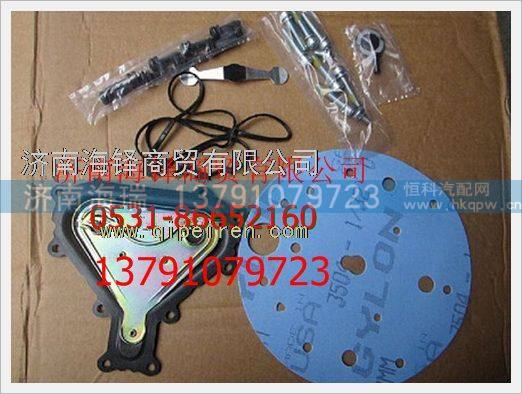 玉柴天然氣發(fā)動機(jī)電控調(diào)壓器修理包 /J5700-1113440