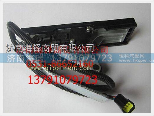 玉柴天然氣發(fā)動(dòng)機(jī)電子油門踏板 /G3900-3823800