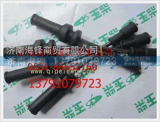 玉柴天然氣發(fā)動(dòng)機(jī)高壓導(dǎo)線 /D4300-3705071