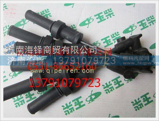 玉柴天然氣發(fā)動機高壓導(dǎo)線 /J4B00-3705070