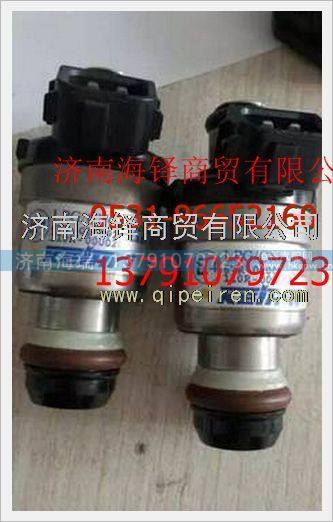 玉柴天然氣發(fā)動(dòng)機(jī)噴嘴 /67R-010092/110R-000020