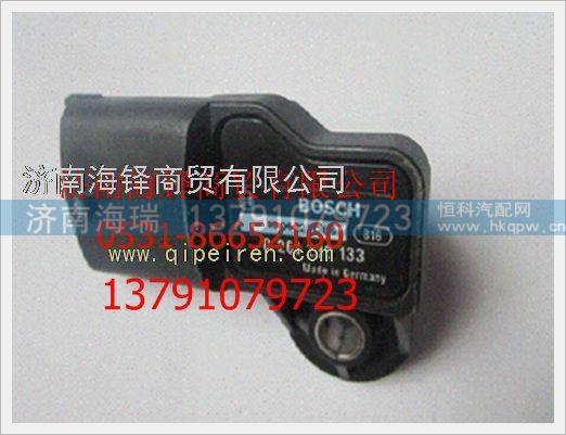 J5700-38231A0,,濟(jì)南海瑞重型汽車經(jīng)銷中心