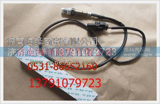 D4300-38231L0,,濟(jì)南海瑞重型汽車經(jīng)銷中心