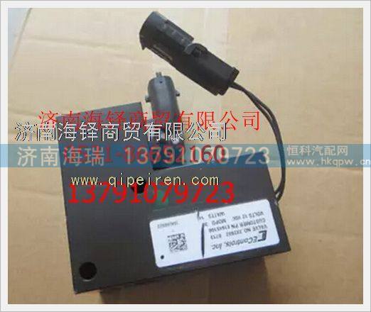 J5700-1118080,,濟(jì)南海瑞重型汽車經(jīng)銷中心