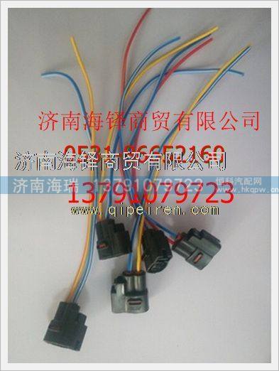 M2D00-3705061,,濟(jì)南海瑞重型汽車經(jīng)銷中心