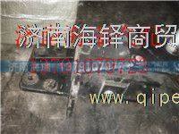 濰柴揚州盛達YZT3863漢德425寬體礦用橋滑板式前簧后支架 