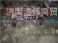 SZ9K869691313,,濟南海瑞重型汽車經銷中心