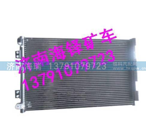 NXG37TFW111-44020南京徐工礦用車空調控制器 NXG37TFW111-44020