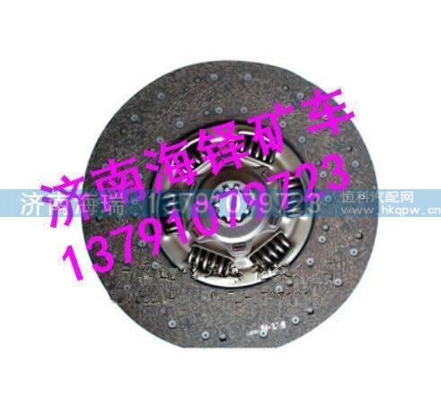 NXG81TFW53H-05010南京徐工礦用車冷凝器 NXG81TFW53H-05010