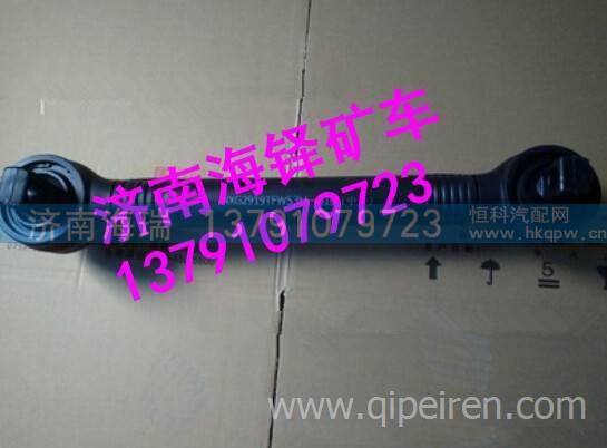 NXG50TFW53HR-02310南京徐工礦用車手動(dòng)油缸總成 NXG50TFW53HR-02310/