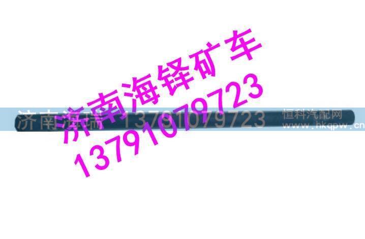 ,,濟南海瑞重型汽車經(jīng)銷中心