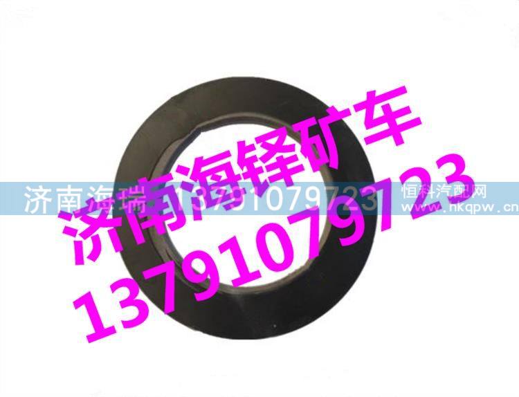 臨工MT86礦用車擋圈 臨工MT95礦用車擋圈 臨工MT86礦用車配件/