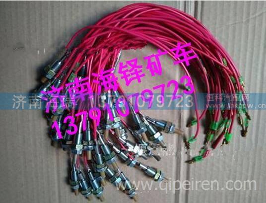 NXG1604TFW111-010南京徐工礦用車離合器總泵 NXG1604TFW111-010