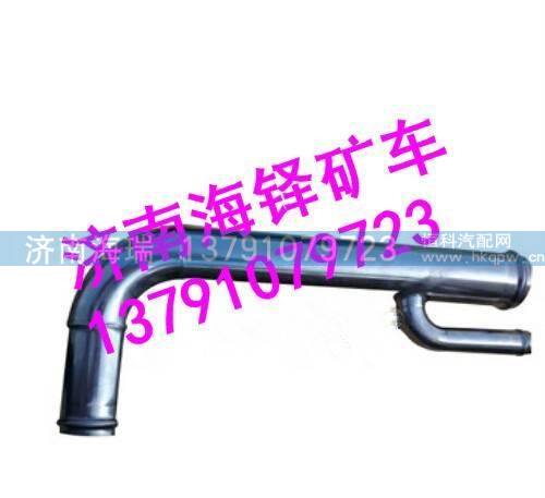 NXG3408TFW111-010-B南京徐工矿用车动力转向油罐 NXG3408TFW111-010-B/