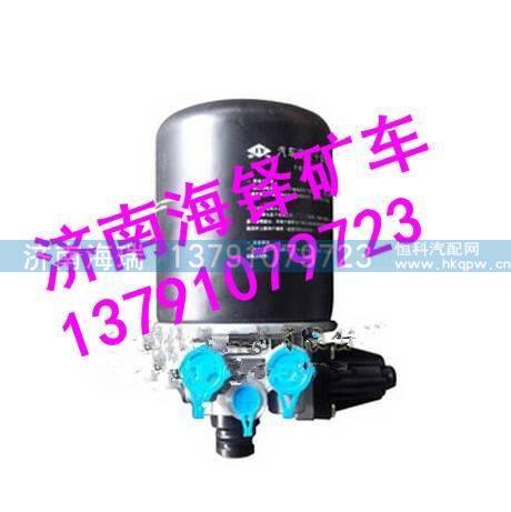 NXG34TFW111-06010南京徐工矿用车进油管总成 NXG34TFW111-06010/