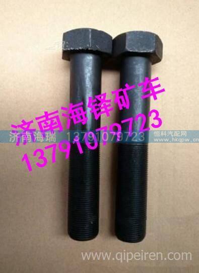 NXG16TFW111-02050南京徐工礦用車離合器分離軸承 NXG16TFW111-02050