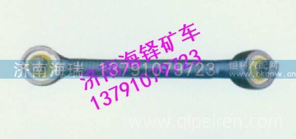 岱陽重工上推力桿 岱陽重工上推力桿/
