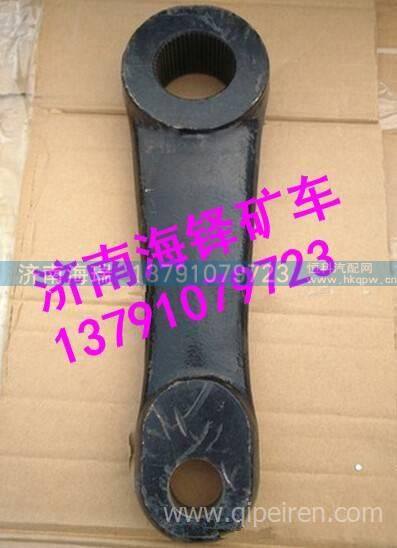 NXG2201WLFW541-010南京徐工矿用车传动轴总成 NXG2201WLFW541-010/
