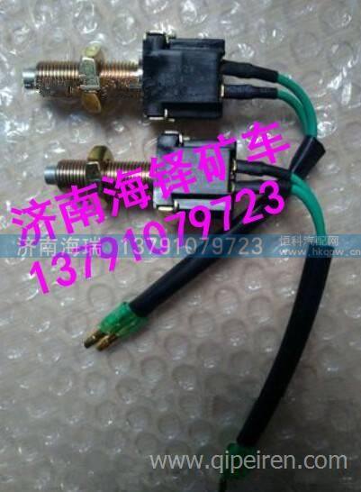 NXG3411TFW111-020南京徐工礦用車整體式動力轉(zhuǎn)向器總成 NXG3411TFW111-020/