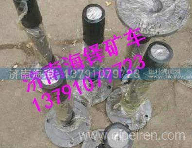 ,,濟南海瑞重型汽車經(jīng)銷中心