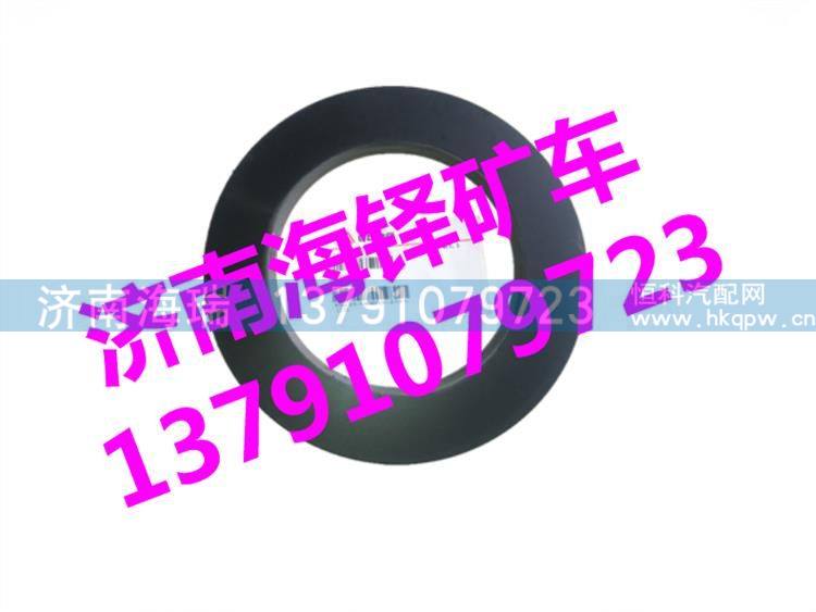 臨工MT86礦用車排石器支架 臨工MT95礦用車排石器支架 臨工MT86礦用車配件/