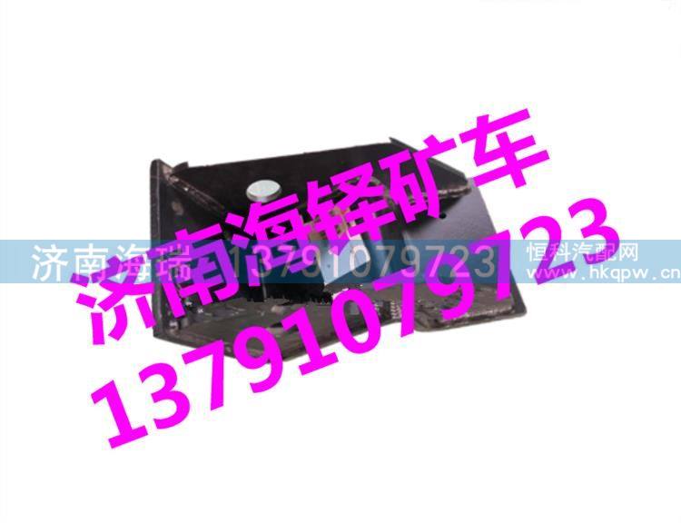 臨工MT86礦用車發(fā)動機后支架 臨工MT95礦用車發(fā)動機后支架 臨工MT86礦用車配件/