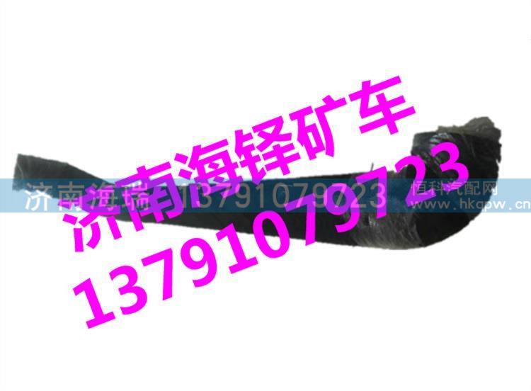 ,,濟南海瑞重型汽車經(jīng)銷中心