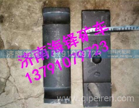,,濟南海瑞重型汽車經(jīng)銷中心