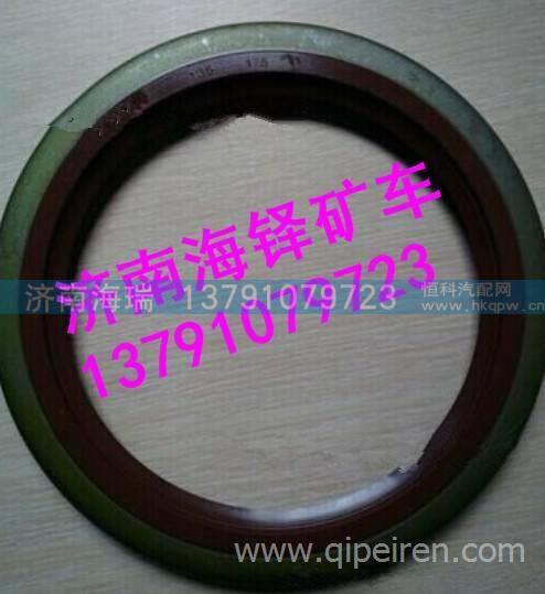 ,,濟(jì)南海瑞重型汽車經(jīng)銷中心