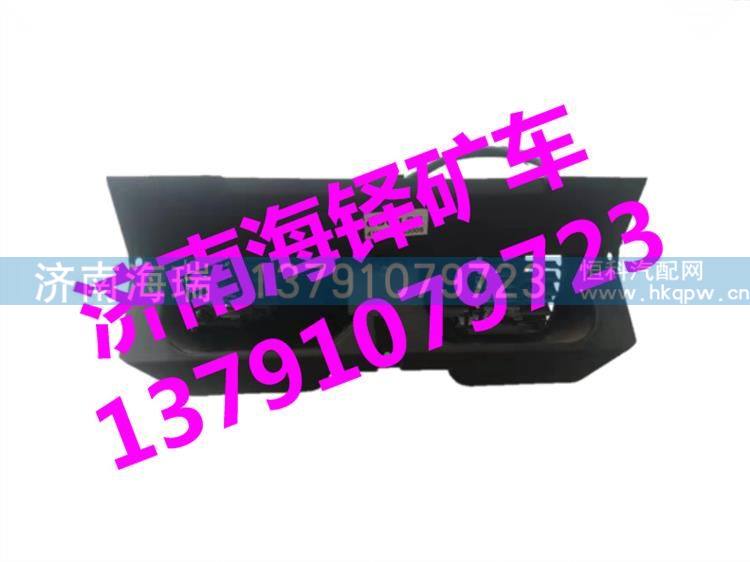 ,,濟(jì)南海瑞重型汽車(chē)經(jīng)銷(xiāo)中心