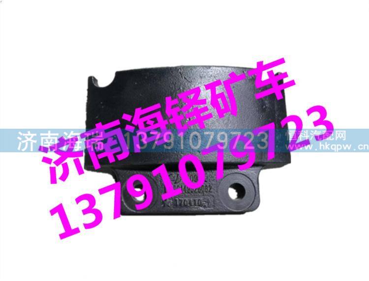 臨工MT86礦用車方向機連接盤 臨工MT95礦用車方向機連接盤 臨工MT86礦用車配件/