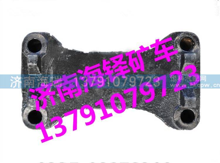 临工MT86矿用车板簧压块 临工MT95矿用车板簧压块 临工MT86矿用车配件/