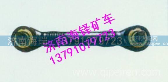 岱陽重工上推力桿大孔 岱陽重工上推力桿大孔/