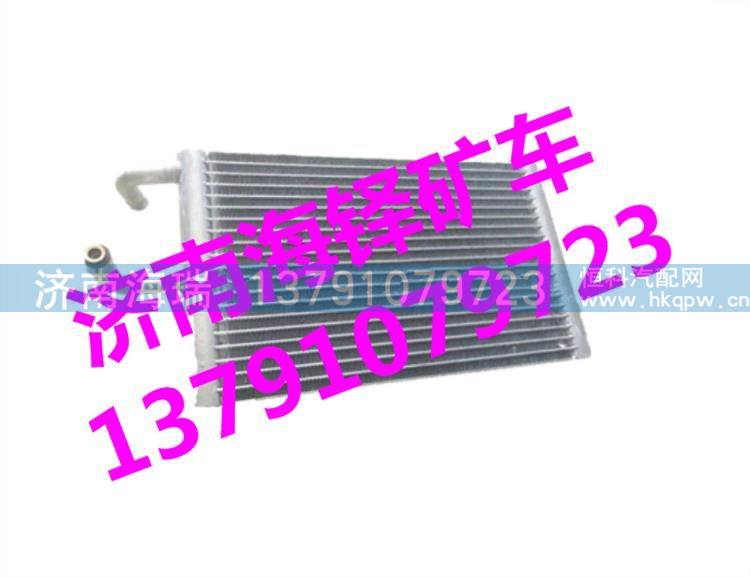 臨工MT86礦用車暖風(fēng)電機(jī) 臨工MT95礦用車暖風(fēng)電機(jī) 臨工MT86礦用車配件/