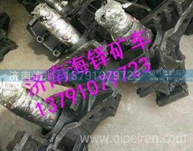 ,,濟(jì)南海瑞重型汽車經(jīng)銷中心