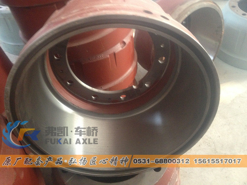 81501100232,制动鼓 Brake Drum,山东弗凯车桥重卡零部件制造有限公司