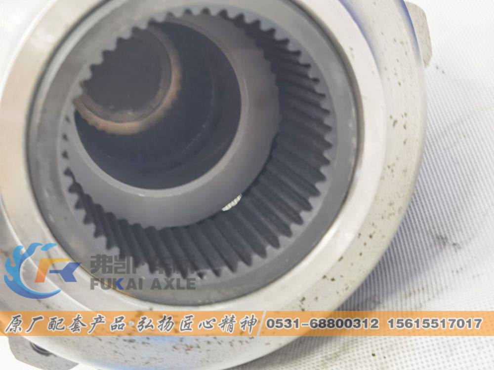 2507055-K5H,轴间差速器总成 FAW Jiefang Truck Spare Parts Differential Assembly,山东弗凯车桥重卡零部件制造有限公司