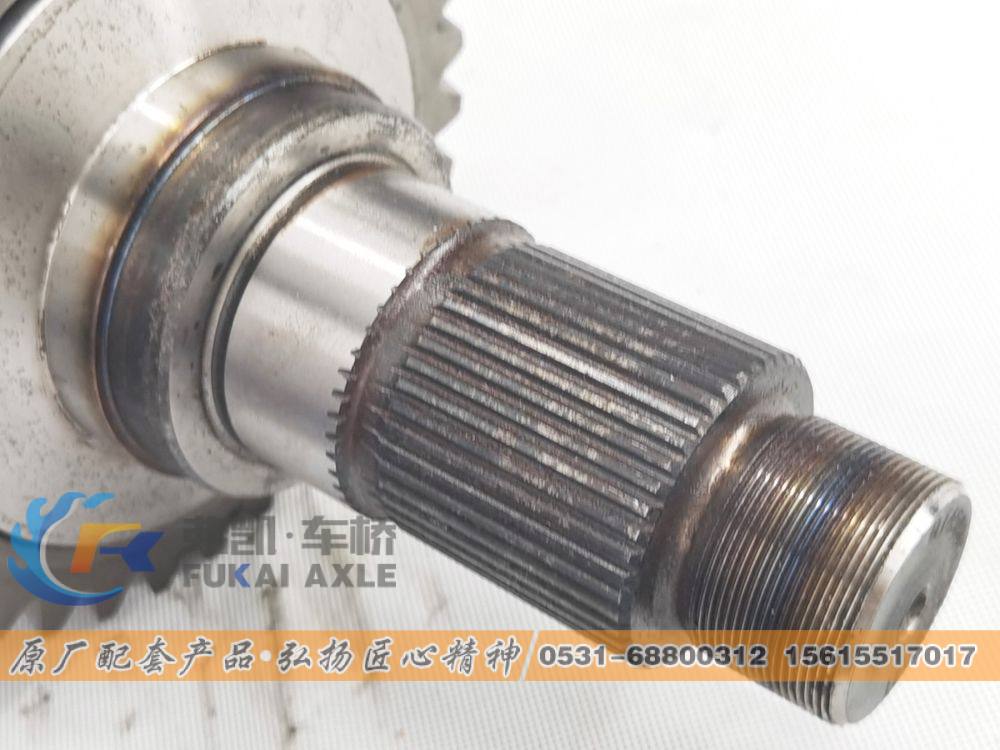 AZ0043A1-8  XSD-470,軸間差速器總成 C&C FUWA Truck Spare Parts Differential Assembly,山東弗凱車橋重卡零部件制造有限公司