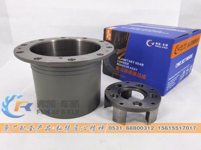 AZ9981340370,轮边减速器壳体 Sinotruk HOWO AC16 Truck Spare Parts Wheel Hub Reducer Housing,山东弗凯车桥重卡零部件制造有限公司