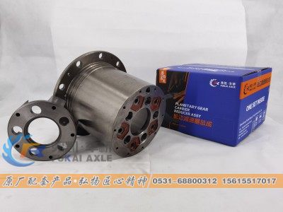 2405035-DP128,轮边减速器壳体 FAW Jiefang Truck Spare Parts Wheel Hub Reducer Housing,山东弗凯车桥重卡零部件制造有限公司