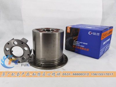 2405035-DP128,轮边减速器壳体 FAW Jiefang Truck Spare Parts Wheel Hub Reducer Housing,山东弗凯车桥重卡零部件制造有限公司