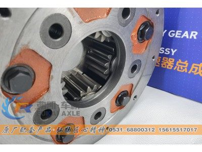 HFF2405054CK2BZ,輪邊減速器總成 FAW XINDAWEI Foton Auman Truck Spare Parts Wheel Assembly,山東弗凱車橋重卡零部件制造有限公司