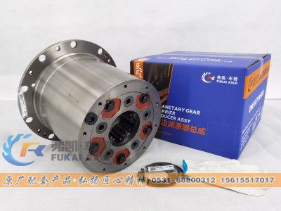 HFF2405054CK2BZ,轮边减速器总成 FAW XINDAWEI Foton Auman Truck Spare Parts Wheel Assembly,山东弗凯车桥重卡零部件制造有限公司