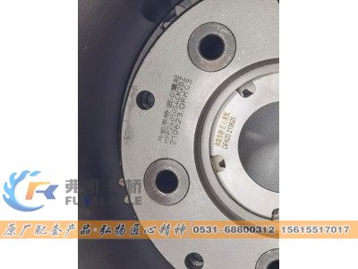 HFF2405054CK2BZ,輪邊減速器總成 FAW XINDAWEI Foton Auman Truck Spare Parts Wheel Assembly,山東弗凱車橋重卡零部件制造有限公司