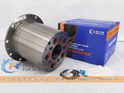 W2405011F02C,轮边减速器总成 Pengxiang Truck Spare Parts Wheel Reducer Assembly,山东弗凯车桥重卡零部件制造有限公司