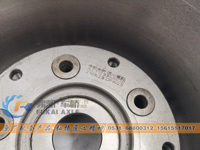 AZ7129340070,边减速器总成 Sinotruk HOWO NEW AC16 Truck Spare Parts Wheel Reducer Assembly,山东弗凯车桥重卡零部件制造有限公司